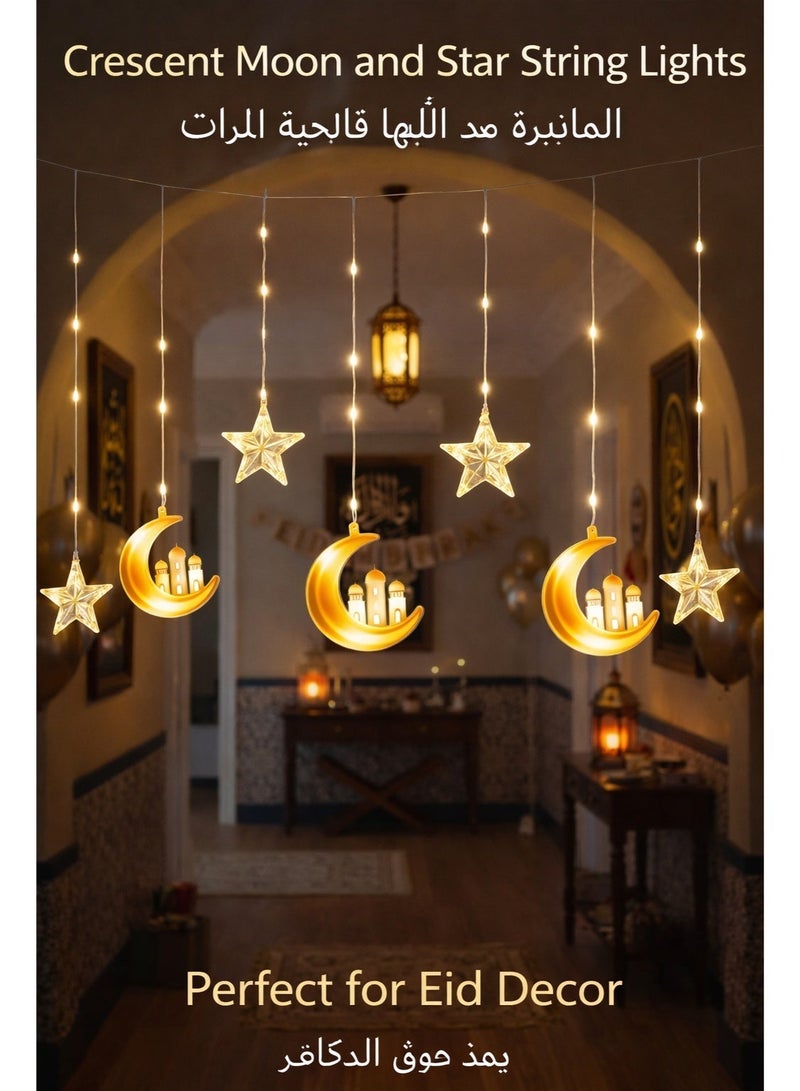 إضاءة ستارة رمضان قمر ونجمة LED (سلك معلّق) قابلة للتوصيل بالكهرباء، طول 3م، 10 تعليقات (12×14 سم لكل قطعة) - Image 1